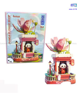 لگو گل فروشی پاندا کد 663012-4