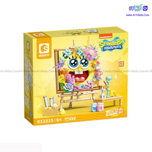 لگو تابلو باب اسفنجی کد 612215 - Image 1