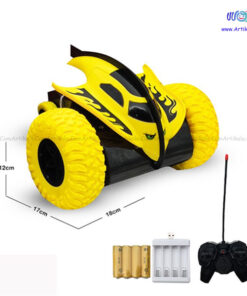 ماشین دیوانه کنترلی