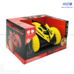 ماشین دیوانه کنترلی - Image 3