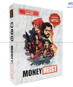 بازی مانی هیست money Heist