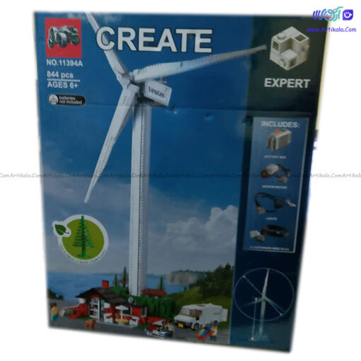 لگو توربین بادی کد 11394A - Image 2