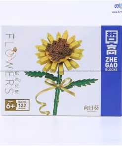 لگو مدل آفتاب گردان 122 قطعه کد 2360