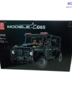 لگو ماشین آفرود مدل مرسدس‌ بنز 1722 قطه کد 13068