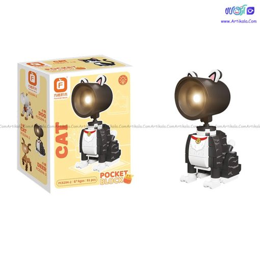 لگو چراغ خواب مدل گربه ای 81 قطعه کد 2-8294 - Image 1