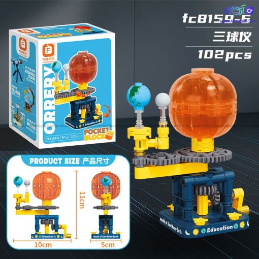 لگو مدل منظومه شمسی 102 قطعه کد 6-8159 - Image 1