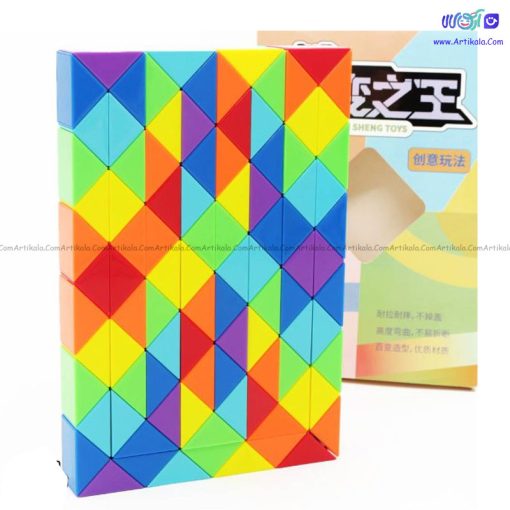 روبیک ماری 96 قطعه - Image 1