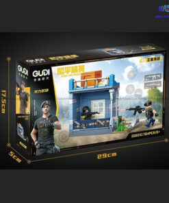 لگو پابجی ۱۶۴ قطعه کد 20501C