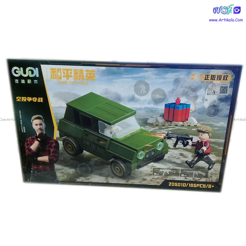 1 لگو پابجی 165 قطعه کد 20501D - Image 1