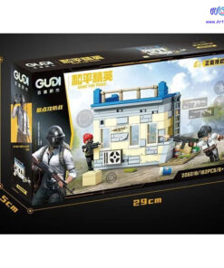 لگو پابجی 162 قطعه کد 20501B