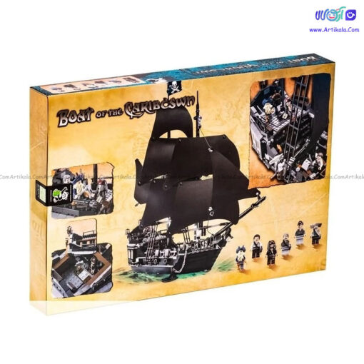 لگو کشتی مروارید سیاه کد 18016 - Image 3