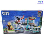 لگو طرح پلیس و اورژانس کد 8012