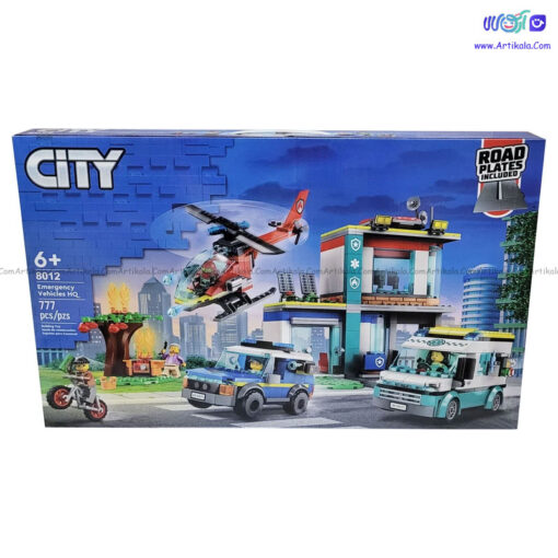 لگو طرح پلیس و اورژانس کد 8012 - Image 1