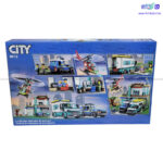 لگو طرح پلیس و اورژانس کد 8012 - Image 3