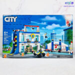 لگو پایگاه امداد 905 قطعه کد 8013