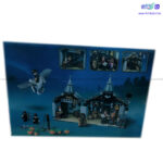 لگو هری پاتر کلبه هاگرید کد 1689 - Image 5