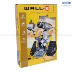 لگو والی 687 قطعه کد 83003 - Image 2