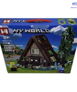 لگو ماینکرافت مدل خانه بهاری کد 2113