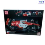 لگو ماشین فرمول یک 1226 قطعه کد 13151 - Image 3