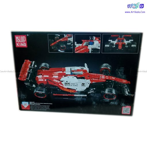 لگو ماشین فرمول یک 1226 قطعه کد 13151 - Image 3