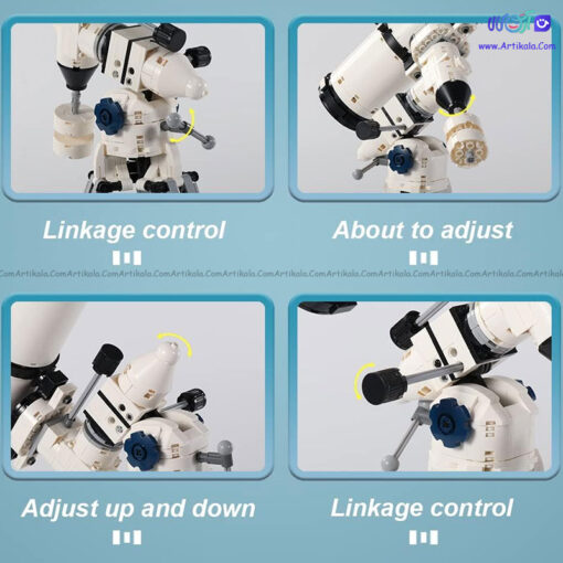 لگو تلسکوپ کد 01050 - Image 4