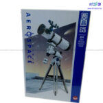 لگو تلسکوپ کد 01050