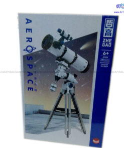 لگو تلسکوپ کد 01050