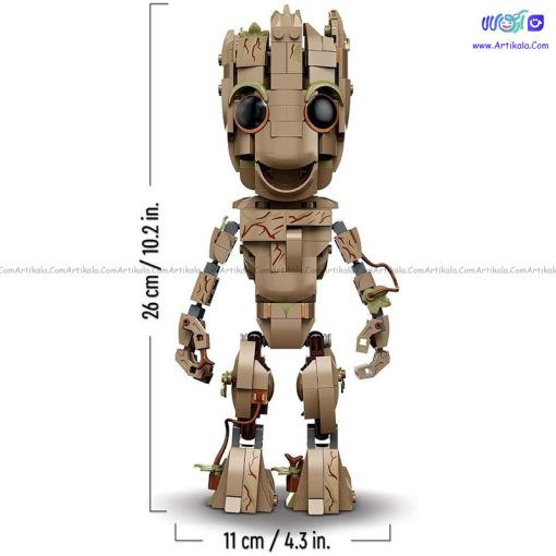 لگو گروت کد 66017 - Image 2