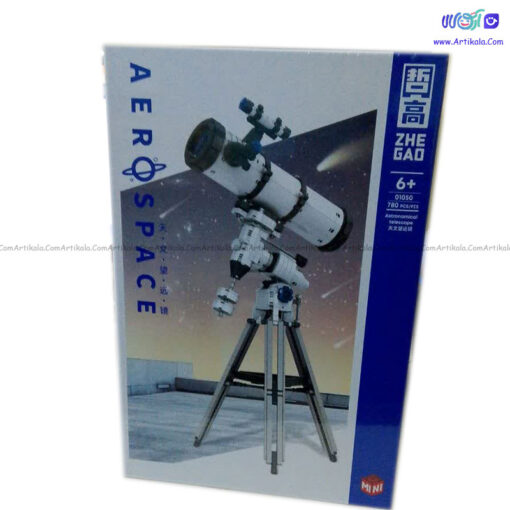 لگو تلسکوپ کد 01050 - Image 1