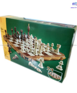 لگو شطرنج سنتی 743 قطعه کد 5678