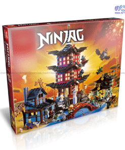 لگو قصر نینجا کد R0427