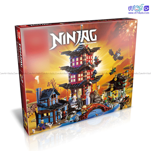 لگو قصر نینجا کد R0427 - Image 1