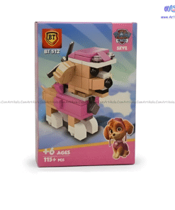 لگو سگ های نگهبان کد bt 512