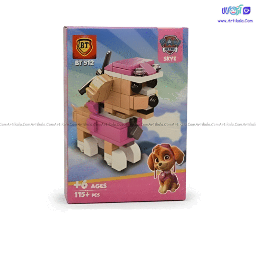 لگو سگ های نگهبان کد bt 512 - Image 1