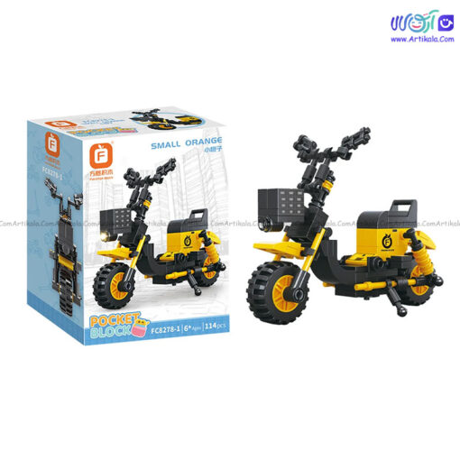 copyright-Recovered لگو موتور سیکلت اسمال اورنج کد FC8278-1 - Image 1