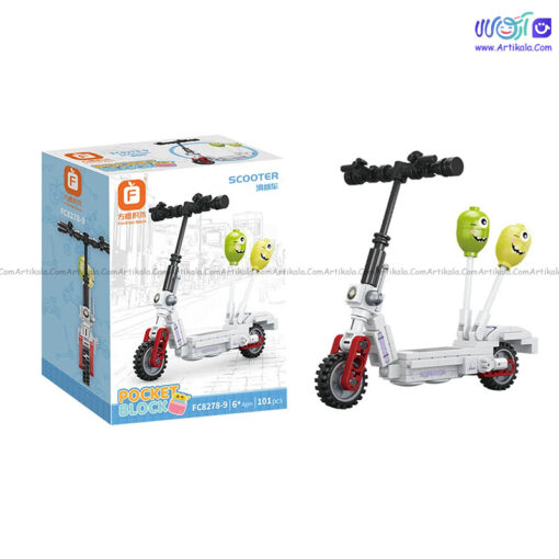 لگو اسکوتر کد FC8278-9 - Image 1