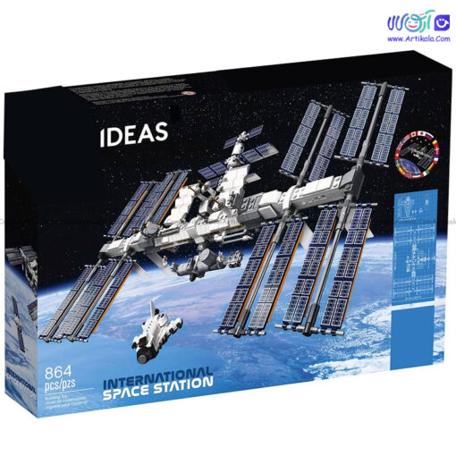 copyright-Recovered لگو ایستگاه فضایی مدل International Space Station کد 88004 - Image 1