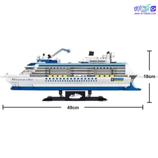 لگو کشتی کروز کد 01030 - Image 2