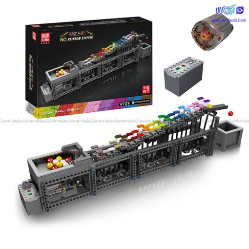 لگو پله‌زن رنگین‌کمانی Mold King کد 26004 - Image 1