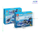لگو قایق پلیس مدل police کد amt-3115 - Image 2