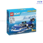 لگو قایق پلیس مدل police کد amt-3115