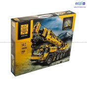 lego-crane-car-2660-pieces-code-180096 (2)